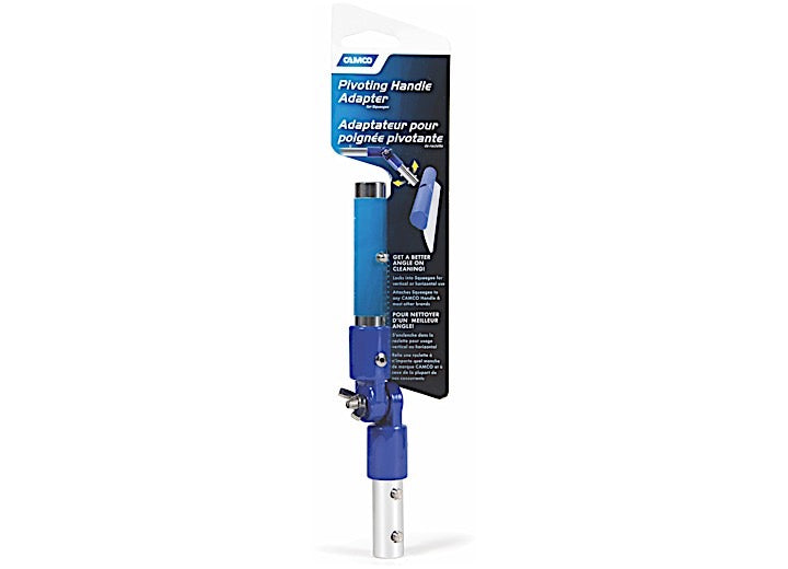 Camco Multi-Purpose Squeege Adapter