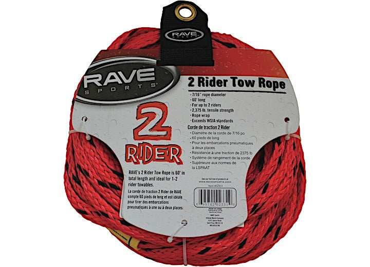 RAVE Sports Tubing Tow Rope