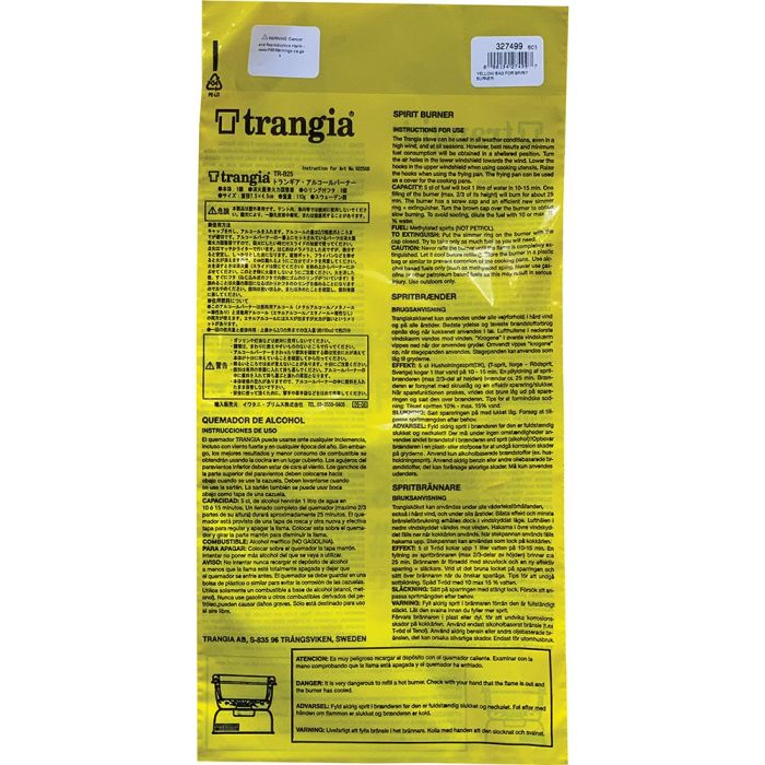 TRANGIA PLASTIC YELLOW BAG FOR SPIRIT BURNER - PACKAGING ONLY