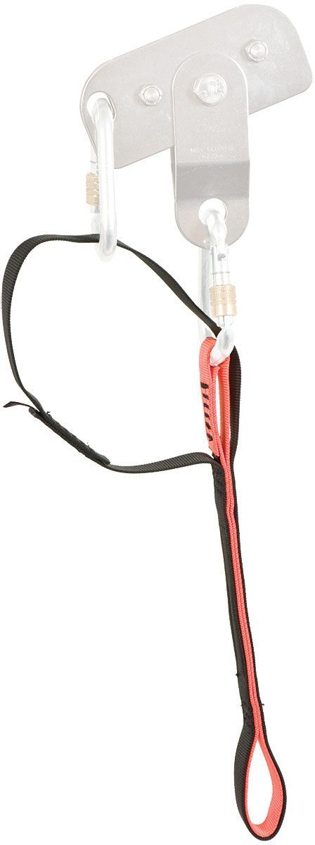 CMI TROLLEY LANYARD SLING