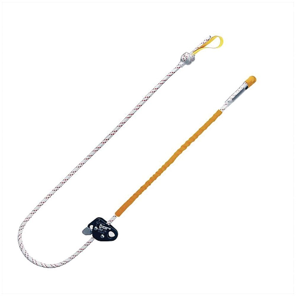 SINGING ROCK SITE ADJUSTABLE LANYARD