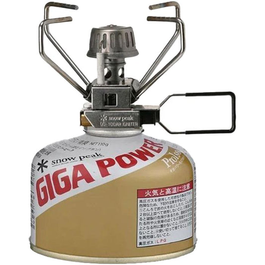 SNOW PEAK GIGA POWER STOVE 2.0 - AUTO IGNITION