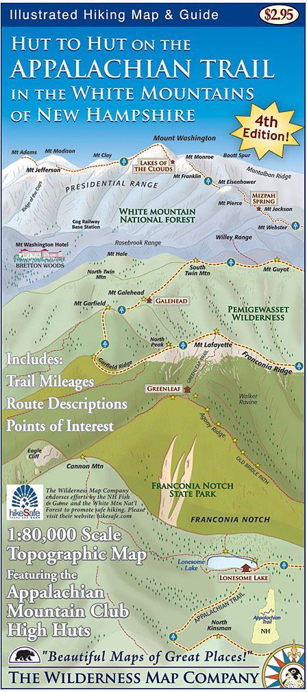 MENASHA RIDGE PRESS APPALACHIAN TRAIL