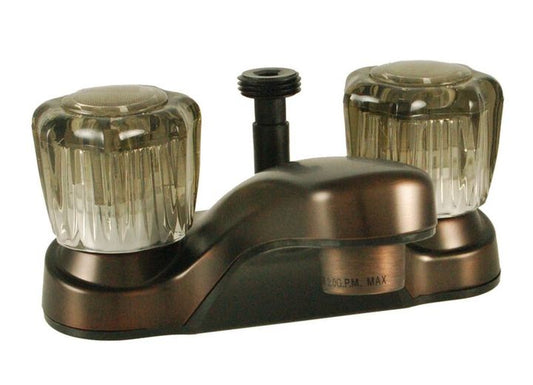 American Brass 4IN LAV DIV W/ SMK HDLS ORB