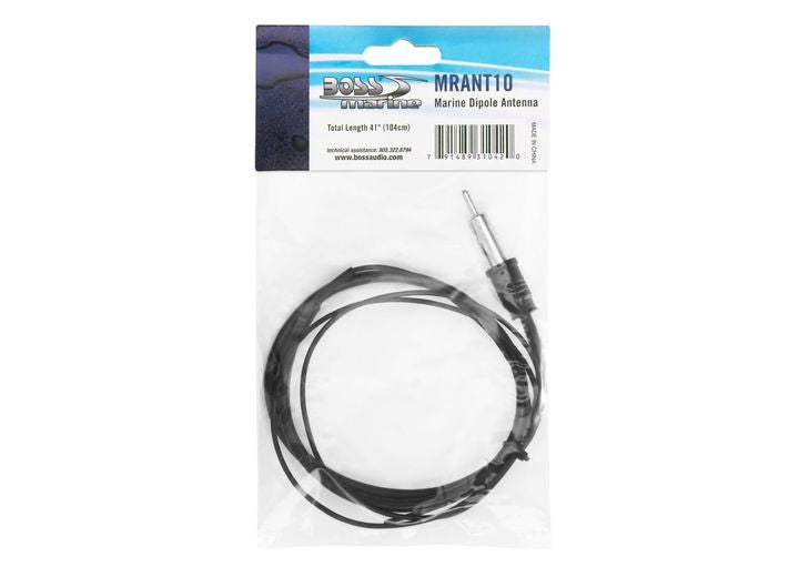BOSS AUDIO SYSTEMS MRANT10 WEATHERPROOF MARINE DIPOLE HIDEAWAY ANTENNA, BLACK