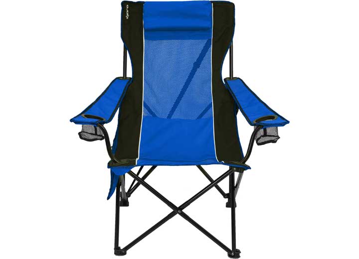 KIJARO SLING CHAIR - MALDIVES BLUE