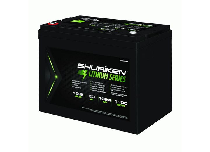 Metra Electronics/Heise 1800W / 80 AMP HOURS LITHIUM IRON BATTERY
